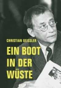 Ein Boot in der Wüste （2020. 220 S. 20 cm）