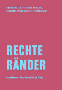 Rechte Ränder : Faschismus, Gesellschaft und Staat （2023. 480 S.）