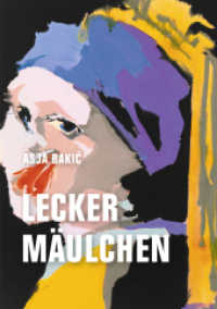 Leckermäulchen （2025. 200 S. 20 cm）
