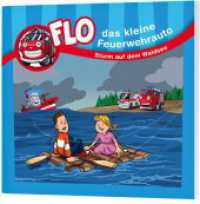 Sturm auf dem Waldsee - Minibuch (Flo, das kleine Feuerwehrauto 11) （5. Aufl. 2024. 24 S. 4-farbige Innengestaltung. 115 mm）