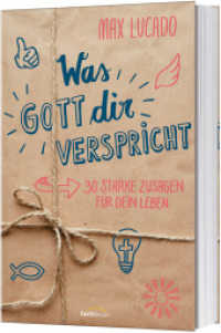 Was Gott dir verspricht : 30 starke Zusagen für dein Leben （3. Aufl. 2023. 208 S. 2-farbige Innengestaltung. 215 mm）