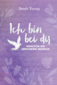 Ich bin bei dir - für Teens : Andachten und ermutigende Gedanken （2. Aufl. 2022. 128 S. durchgehend farbig, mit Silberprägung. 187）
