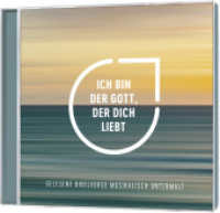 Ich bin der Gott, der dich liebt - Hörbuch, Audio-CD : Gesprochene Bibelworte. 60 Min.. CD Standard Audio Format. Hörspiel （2021. 125 x 142 mm）