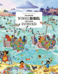 Die große Wimmelbibel für kleine Entdecker （4. Aufl. 2024. 128 S. 4-farbige Innengestaltung. 305 mm）