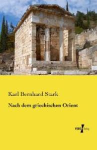 Nach dem griechischen Orient