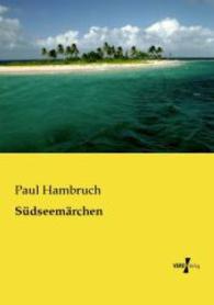 Sudseemarchen -- Paperback / softback (German Language Edition)