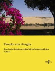 Reise in das Gebiet des weissen Nil und seiner westlichen Zuflusse -- Paperback / softback (German Language Edition)