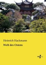 Welt des Ostens