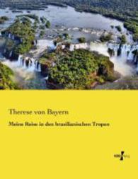 Meine Reise in den brasilianischen Tropen -- Paperback / softback (German Language Edition)