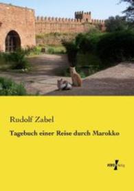 Tagebuch einer Reise durch Marokko -- Paperback / softback (German Language Edition)