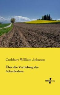 Über die Vertiefung des Ackerbodens