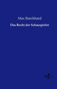 Das Recht der Schauspieler