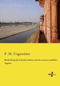 Beschreibung des britischen Indiens nach den neuesten amtlichen Angaben -- Paperback / softback (German Language Edition)