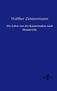 Lehre von der Kauterisation nach Mondeville -- Paperback / softback (German Language Edition)