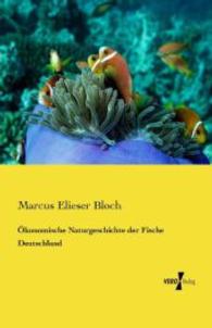 Oekonomische Naturgeschichte der Fische Deutschland -- Paperback / softback (German Language Edition)
