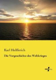 Vorgeschichte des Weltkrieges -- Paperback / softback (German Language Edition)