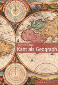 Kant als Geograph （2025. 200 S. 23.5 cm）