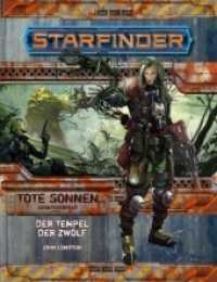 Starfinder Tote Sonnen 2 von 6 Der Tempel der Zwölf Tl.2 (Starfinder, Abenteuer) （NED. 2019. 64 S. 27.6 cm）