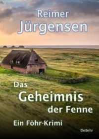 Das Geheimnis der Fenne : Ein Föhr-Krimi (Kommissar Mommsen 4) （2018. 326 S. 21 cm）
