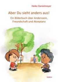 Aber du siehst anders aus! : Ein Bilderbuch über Anderssein, Freundschaft und Akzeptanz （2019. 22 S. 29.7 cm）