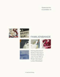 Familienbande : Hartwig Ebersbach, Wolfram Ebersbach, Christine Ebersbach, Julia Tomasi Müntz, Mirjam Ebersbach, Lorenz Ebersbach (Göpfersdorfer Kunstblätter 19) （2024. 80 S. zahlreiche Abbildungen überwiegend vierfarbig. 27 cm）