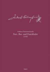 Andreas-Hammerschmidt-Werkausgabe Band 10: Fest-, Bus- und Dancklieder (1658) : (HaWV 580-611) （2021. 340 S. 29.7 cm）
