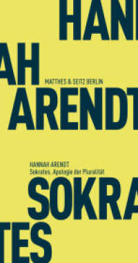 Sokrates. Apologie der Pluralität (Fröhliche Wissenschaft 078) （4. Aufl. 2016. 107 S. 180.00 mm）