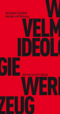 Ideologie und Werkzeug (Fröhliche Wissenschaft) （1. Auflage. 2026. 160 S. 180.00 mm）