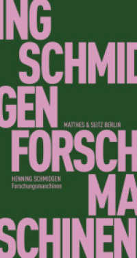 Forschungsmaschinen : Experimente zwischen Wissenschaft und Kunst (Fröhliche Wissenschaft 108) （1. Auflage. 2017. 220 S. 180.00 mm）