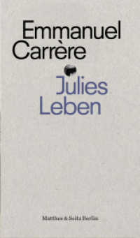 Julies Leben (punctum 016) （1. Auflage. 2020. 59 S. 180.00 mm）