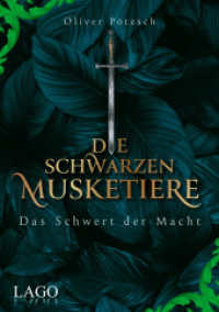 Die Schwarzen Musketiere 2 : Das Schwert der Macht: Spannende Jagd nach Schwert, Krone und Zepter in der alten Kaiserstadt Prag. (Die Schwarzen Musketiere 2) （2023. 320 S. 215 mm）