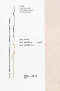 Aber wir sind! Wir wollen! Und wir schaffen!, 2 Bde. : Von der Großherzoglichen Kunstschule zur Bauhaus-Universität Weimar, 1860 - 2010, （2012. 916 S. zahlr. s/w. u. farb. Abb. 29.5 cm）