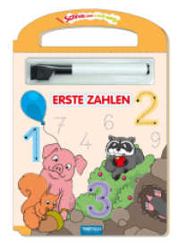 Schreib und wisch weg - Erste Zahlen, m. Stift (Schreib und Wisch Weg Lernhefte .1) （2019. 24 S. 25 cm）