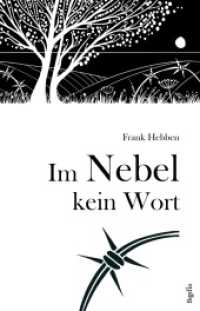 Im Nebel kein Wort （2016. 160 S. 20.5 cm）