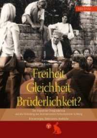Freiheit, Gleichheit, Brüderlichkeit?, m. DVD-Video : Der Impuls der Dreigliederung und die Gründung des Internationalen Kulturzentrums Achberg. Erinnerungen, Reflexionen, Ausblicke. Auf DVD: Impressionen vom Achberger Jahreskongress "Dritt （1. Aufl. 2016. 208 S. 29 SW-Abb. 210 mm）