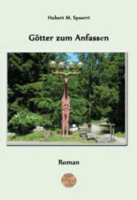 Götter zum Anfassen (Der Ring der Himmelungen Bd.2) （2., überarb. Aufl. 2015. 530 S. 21 cm）