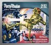 Perry Rhodan Silber Edition - Orkan im Hyperraum, 2 MP3-CDs : 1000 Min.. Lesung. Ungekürzte Ausgabe (Perry Rhodan, Silber Edition .105) （2018. 142 x 127 mm）