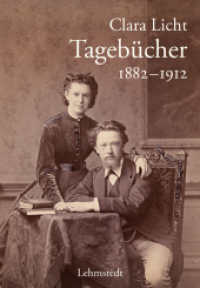 Tagebücher : 1882-1912 （2023. 528 S. 20.3 cm）