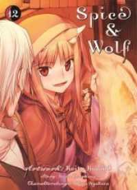 Spice & Wolf 12 Bd.12 : Eine fesselnder Manga mit Handel, Götterwesen und einer Prise Romantik! Begleite den jungen Händler Kraft Lawrence und die weise Wolfsgöttin Holo auf ihrem Abenteuer. (Spice & Wolf 12) （2016. 188 S. SW-Comics. 18 cm）