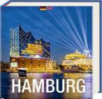 Hamburg - Book To Go : Der Bildband f&uuml;r die Hosentasche. Miniaturbuch (Book To Go) （2018. 312 S. 246 Farbfotos. 11.1 cm）