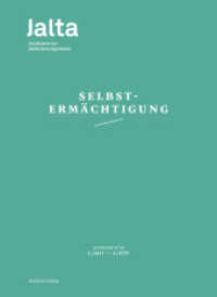Jalta - Selbstermächtigung : Ausgabe 1/2017 - 1/5777 (Jalta, Positionen zur jüdischen Gegenwart 01) （3. Auflage, 2019. 2017. 172 S. Mit 21 S/W- u. farbigen Abbildungen. 26）