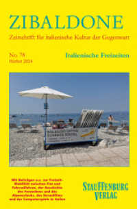 Italienische Freizeiten : Heft 78 / Herbst 2024 (Zibaldone 78) （2025. 173 S. 19 cm）
