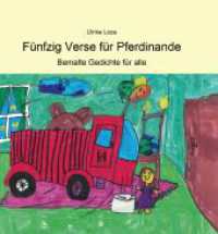 Fünfzig Verse für Pferdinande : Bemalte Gedichte für alle. Bilderbuch （Originalausgabe. 2024. 96 S. 21 cm）