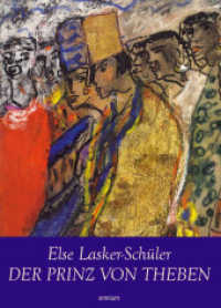 Der Prinz von Theben : Ein Geschichtenbuch （59 S. 25 Abb. 21 cm）