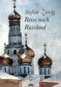 Reise nach Russland （2014. 48 S. 21 cm）