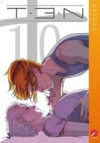 TEN Bd.3 (TEN Bd.3) （2016. 202 S. Comics. 18.5 cm）