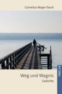 Weg und Wagnis : Gedichte （2019. 142 S. 6 Holzschnitte. 21 cm）