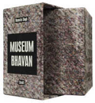 Dayanita Singh (10-Volume Set) : Museum Bhavan （BOX REP）