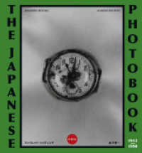 日本の写真集1912-1980年（金子隆一寄稿）<br>The Japanese Photobook, 1912-1980 （578 S. 287 mm）
