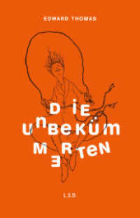 Die Unbekümmerten （2017. 288 S. 21 cm）